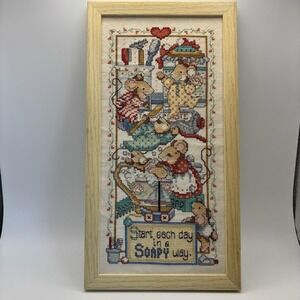 Design Works Crafts Counted Cross Stitch w/Frame 9455 Bathroom Mice Family  Vtg